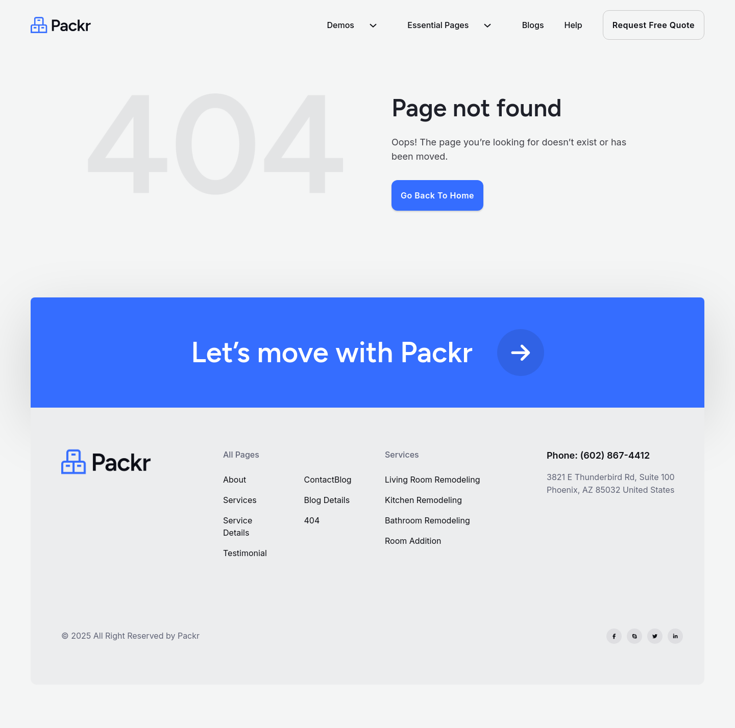 Packr Error Page
