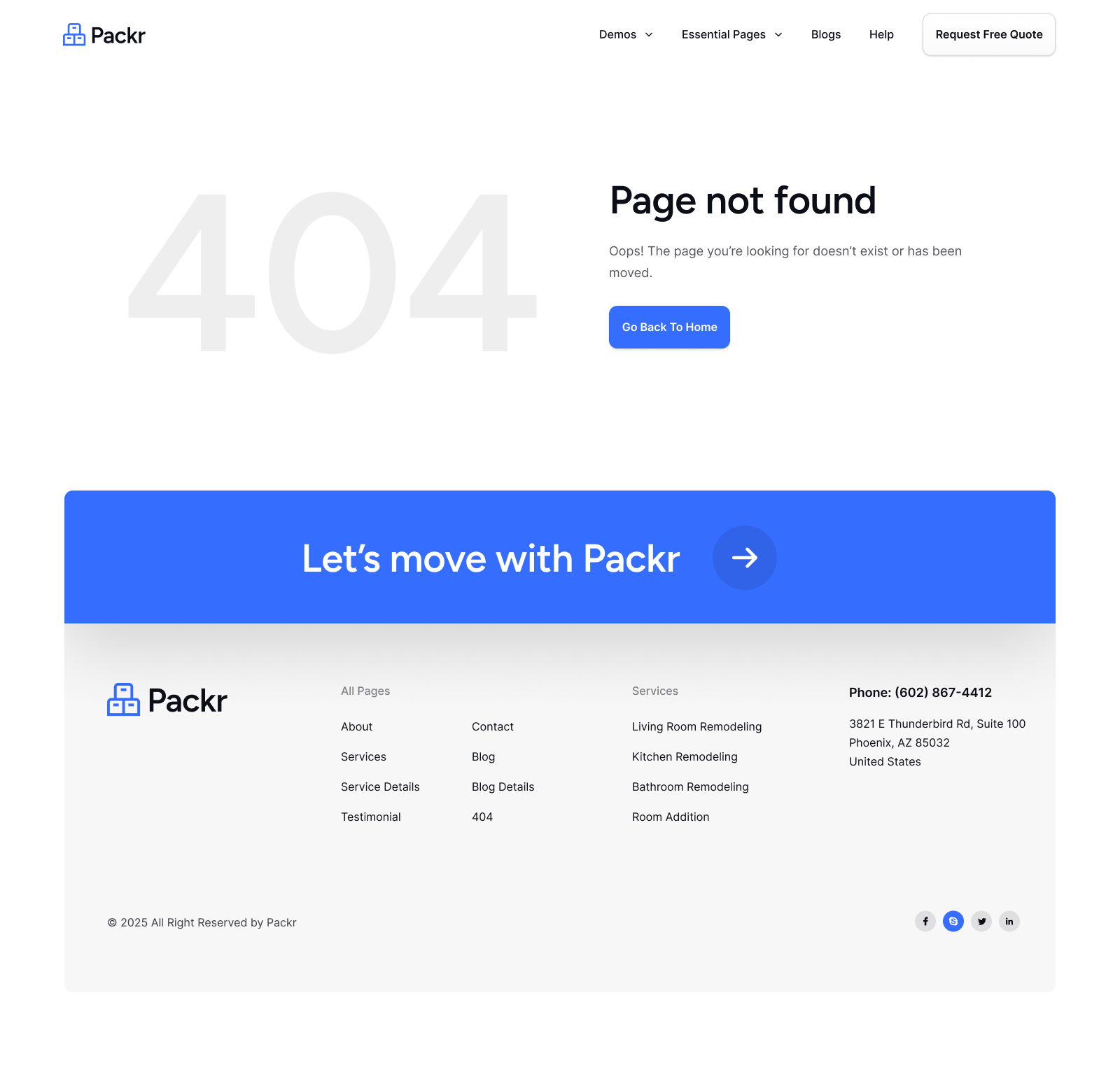 Packr Error Template
